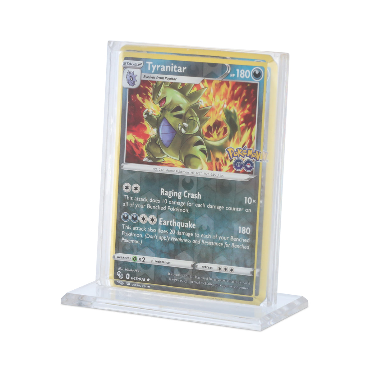 BCW Acrylic Card Stand - Vertical – front product view