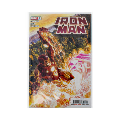 BCW Premade Resealable Current Comic Bag and Board – front product view