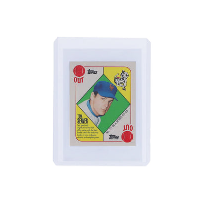 BCW 48 Bowman Insert Sleeves – front product view