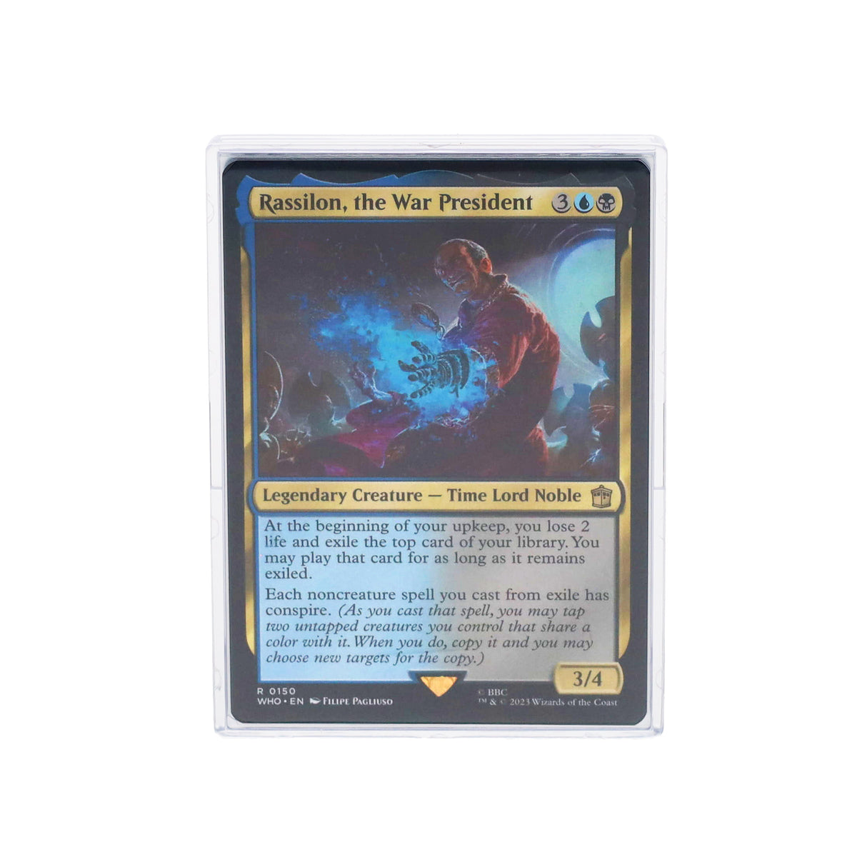 BCW product image — SKU 1-SB10 — 1-SB10_Magic.jpg