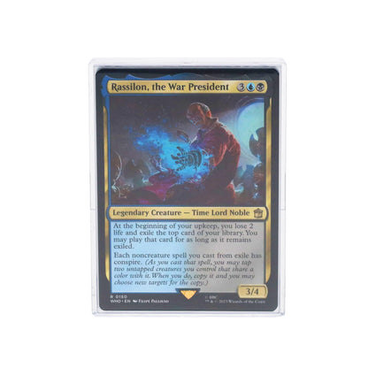 BCW product image — SKU 1-SB10 — 1-SB10_Magic.jpg