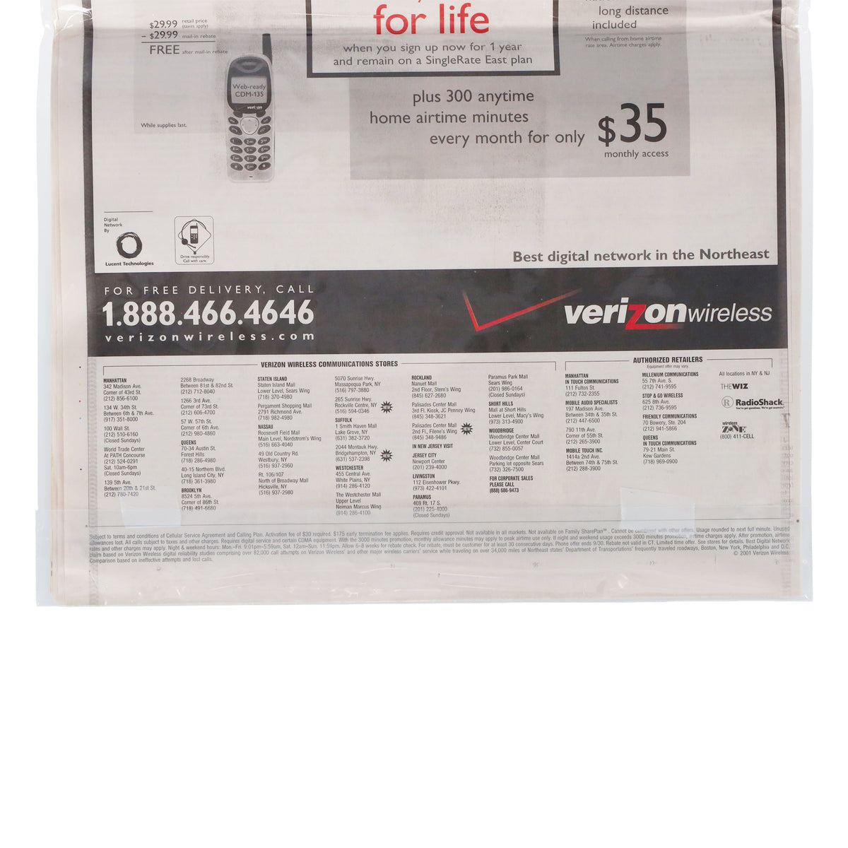 BCW Newspaper Sleeves - 14 x 24 – front product view