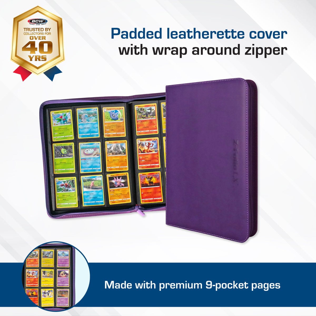 BCW Z-Folio 9-Pocket Album - Purple – dimensions and specifications