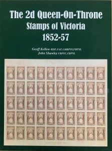 The 2D Queen on throne stamps of Victoria 1852-57