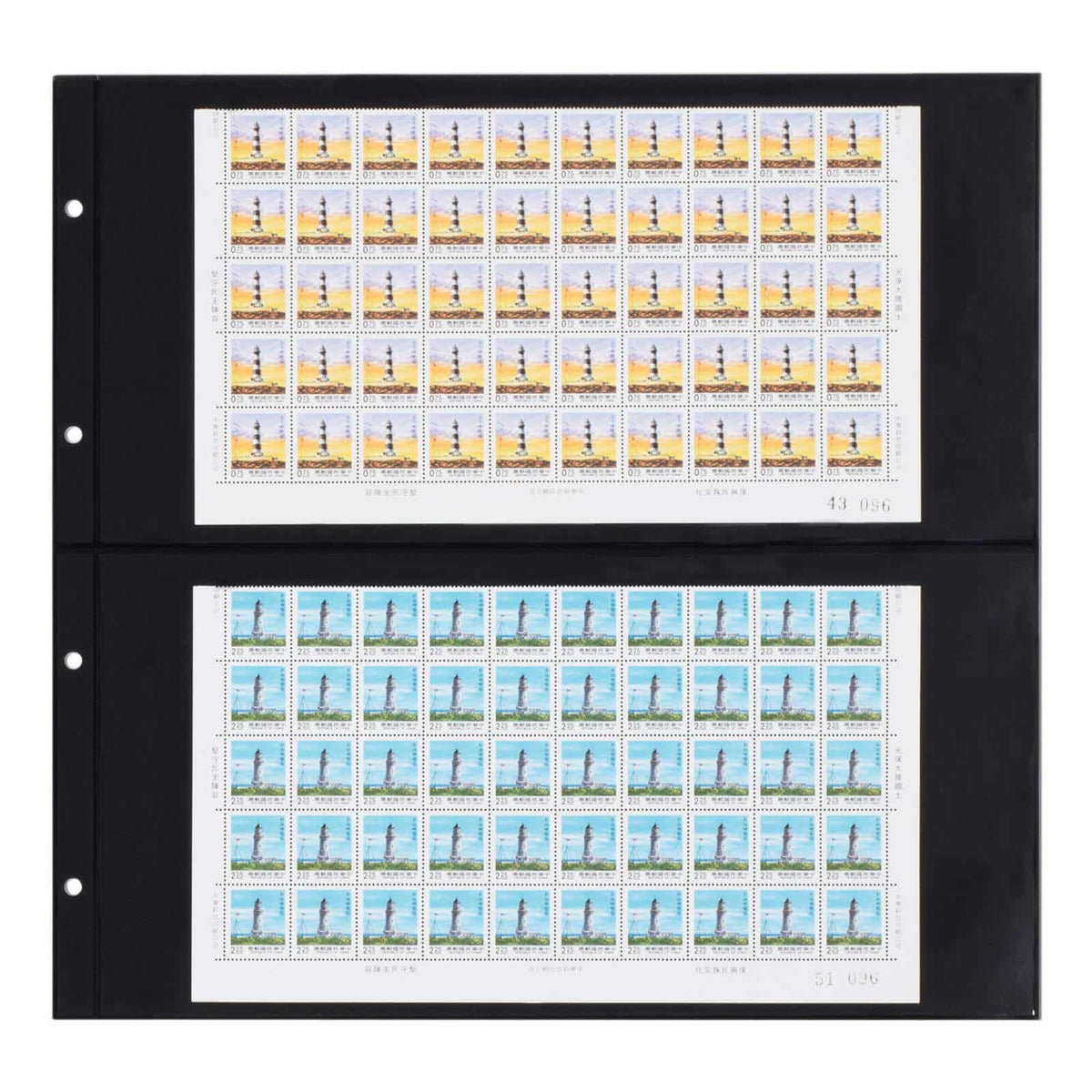 Plastic Pockets MAXIMUM, divided in two, black- double sided