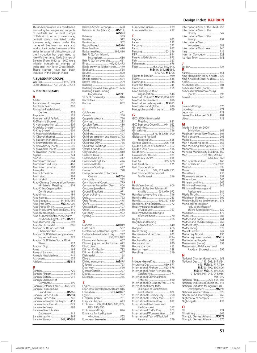 Arabia Stamp Catalogue 2nd Edition